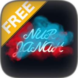 ikon Smoke Effect Name Art Editor 2018