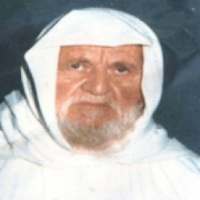 جامع صحيح الاذكار- الالبانى
‎ on 9Apps