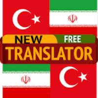 Persian Turkish Translator