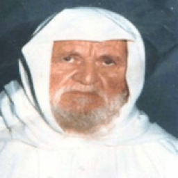 ikon جامع صحيح الاذكار- الالبانى
‎