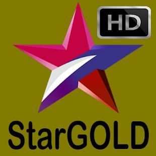 Star Gold Movies screenshot 3