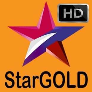 Star Gold Movies screenshot 2
