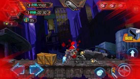 Zombie Terminator 2 ：Battle Royale screenshot 1