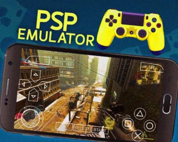 Ultra PSP Emulator [ Android Emulator For PSP ] screenshot 7