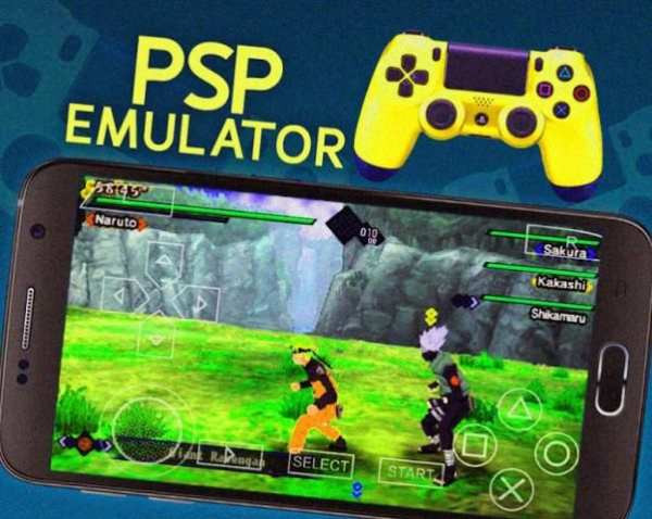 Ultra PSP Emulator [ Android Emulator For PSP ] screenshot 2