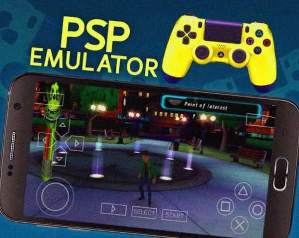Ultra PSP Emulator [ Android Emulator For PSP ] screenshot 3