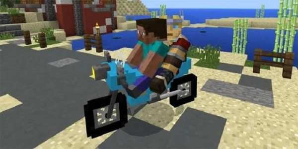 MOD Vanilla Vehicles MCPE screenshot 3
