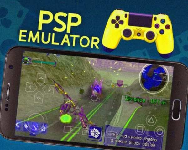Ultra PSP Emulator [ Android Emulator For PSP ] screenshot 4