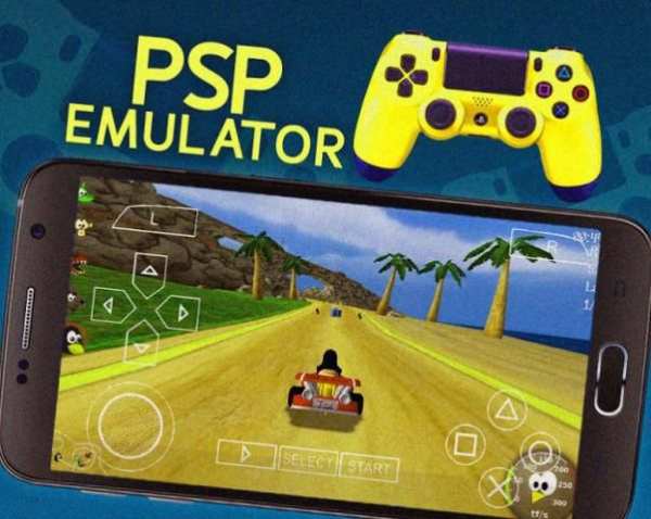 Ultra PSP Emulator [ Android Emulator For PSP ] screenshot 1