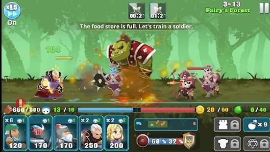 Naked King screenshot 4