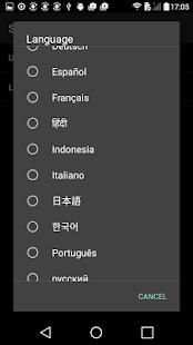 Smart Tools - Handy Carpenter Box screenshot 8
