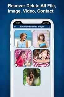 Recover Delete All Files, Image, Video and Contact 1 تصوير الشاشة