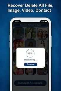 Recover Delete All Files, Image, Video and Contact 2 تصوير الشاشة