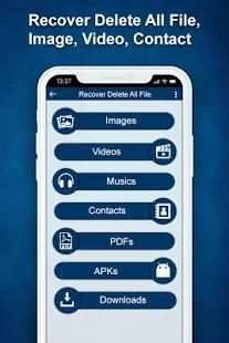 Recover Delete All Files, Image, Video and Contact 5 تصوير الشاشة