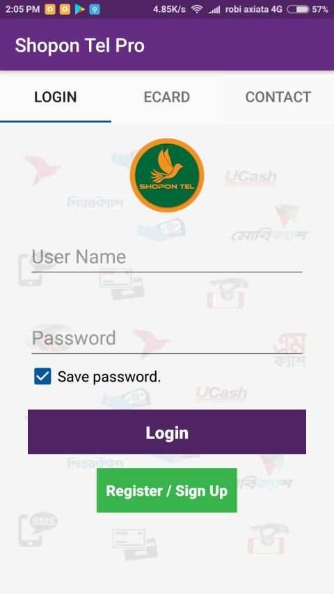 Shopon Tel Pro screenshot 3