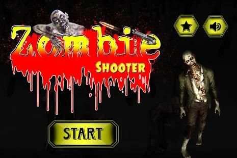 3d Zombie Shooter Death Shooting screenshot 5