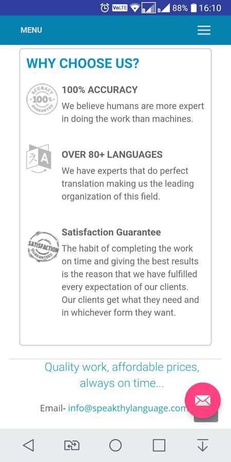 Human Translation Service screenshot 1