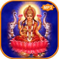 Lakshmi Devi Songs Telugu on 9Apps