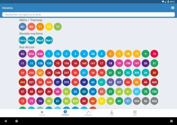 RTM screenshot 9