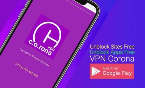 Corona VPN - Unblock Websites स्क्रीनशॉट 6