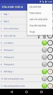 Smart Home Plus скриншот 4