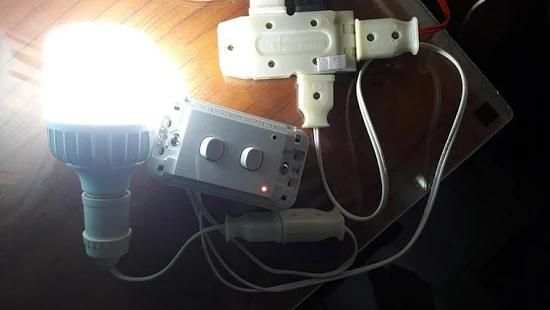 Smart Home Plus скриншот 7
