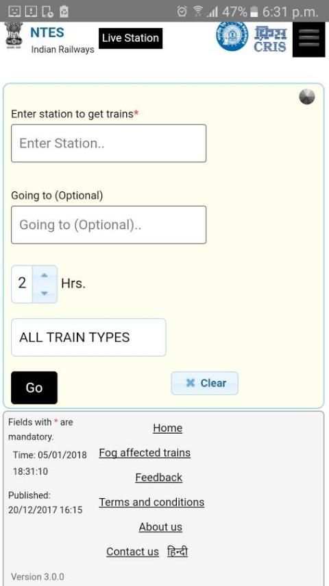 Bhartiya Rail-Indian Train Enquiry App screenshot 1