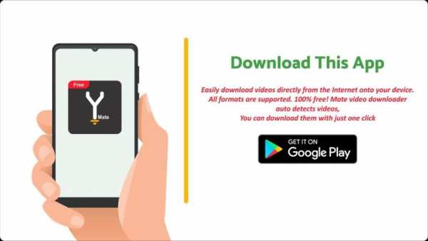 Y Mate Video Downloader & Browser screenshot 8