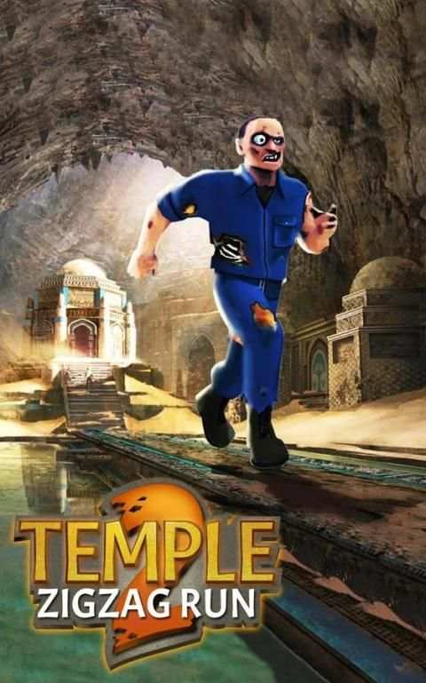 Temple ZigZag Run 2 स्क्रीनशॉट 7