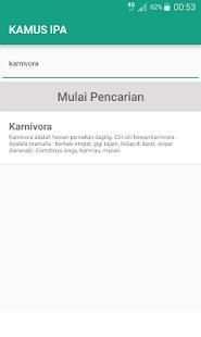 KAMUS IPA скриншот 1