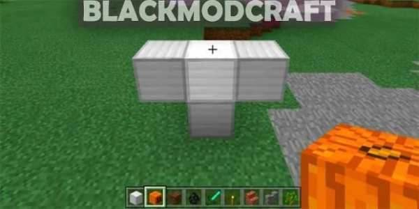 Mod Herobrine screenshot 1
