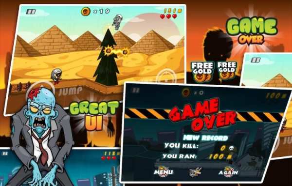 Zombie Land screenshot 1