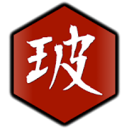 Five Ring Stack आइकन