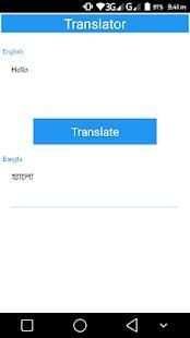 Facebook Go screenshot 4