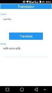 Facebook Go screenshot 3