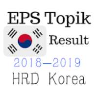 EPS Topik Result /News/All Information HRD Korea on 9Apps
