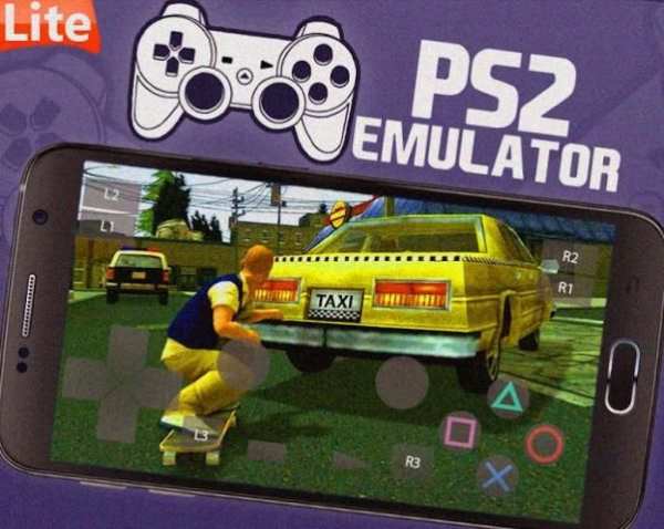 Ultimate PS2 Emulator [ Android Emulator For PS2 ] screenshot 3