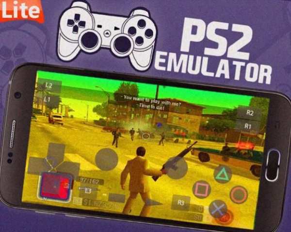Ultimate PS2 Emulator [ Android Emulator For PS2 ] screenshot 1
