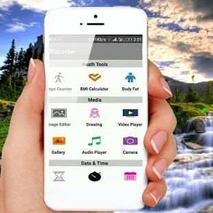 Allrounder : All Apps and Smart Tools Kit स्क्रीनशॉट 1