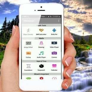 Allrounder : All Apps and Smart Tools Kit स्क्रीनशॉट 5