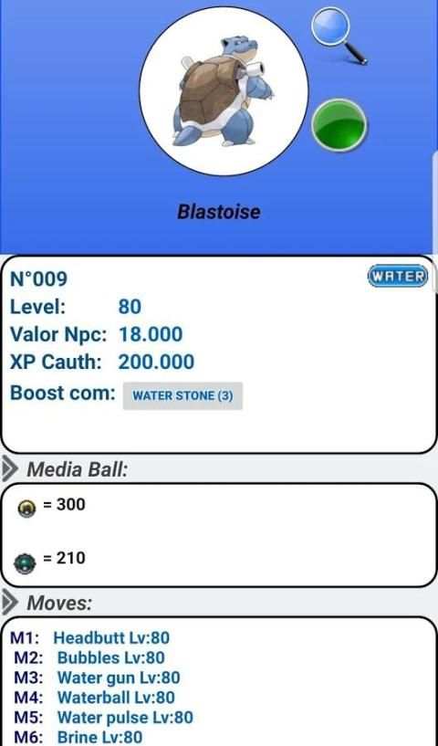 PXG Guide - Pokémon स्क्रीनशॉट 4