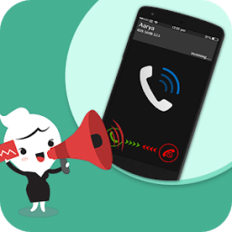 Caller Name Announcer - Caller Name Ringtone आइकन