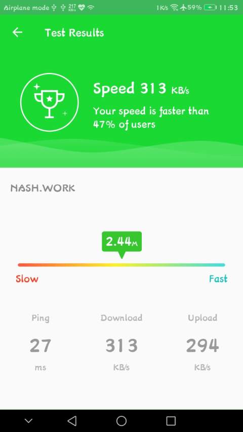 Wifi Master screenshot 1