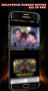 Hollywood Movies Dubbed In Hindi screenshot 2