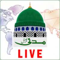 Watch Madani Channel TV