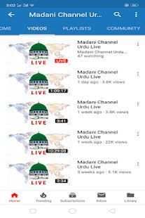 Watch Madani Channel TV स्क्रीनशॉट 3