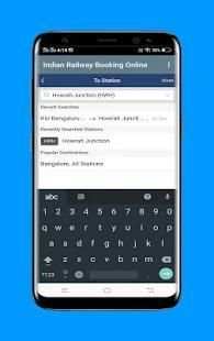 IRCTC Train Reservation Online - Book Your Train स्क्रीनशॉट 4