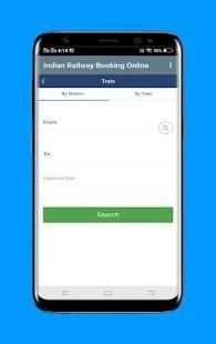 IRCTC Train Reservation Online - Book Your Train स्क्रीनशॉट 7