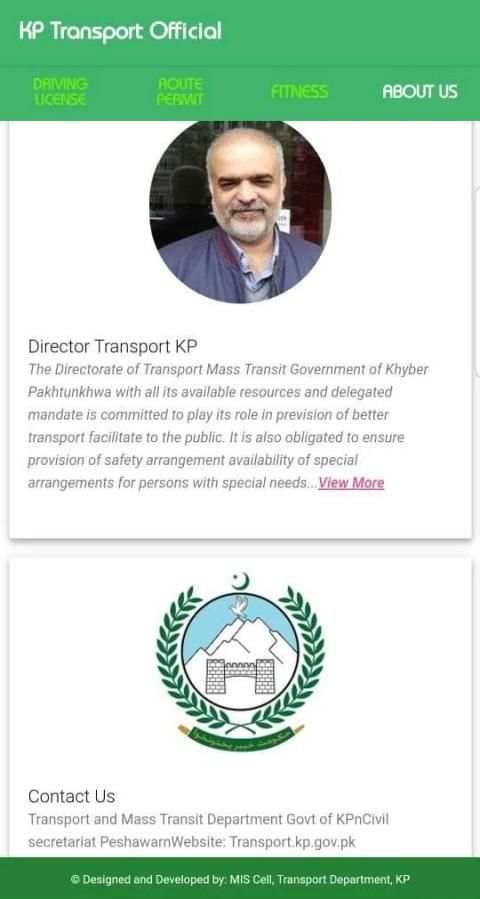 KP Transport Official screenshot 2