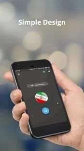IRAN VPN-Free Unlock Proxy screenshot 5